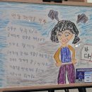 의창동행정복지센터 이미지