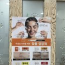 킴스스킨케어 이미지