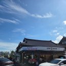 찰보리빵 | 경주 신라명가 경주빵 찰보리빵 후기