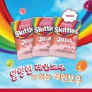 이투스24/7학원광진