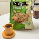올굿띵스 | 여수 기념품샵 이순신광장 소품샵 올굿띵스