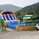 해오름 글램핑 이미지