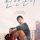 온리독 이미지