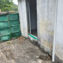 고성탑공인중개사사무소 이미지