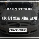 창성카써비스 이미지