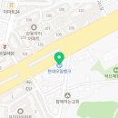 재건에너지재정제2주유소고속셀프지점 이미지
