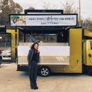 심쿵간식 이미지