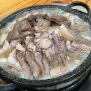 한우소머리국밥 이미지