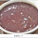 관악구청 이미지