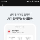 에이피싱