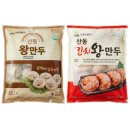 산동만두 - 남구 월평로37번길 8 | 산동만두
