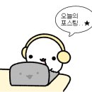 디야인도레스토랑 - 김포시 김포한강9로76번길 47 | 디야인도레스토랑