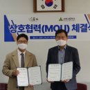 꿈소 뉴스프리존