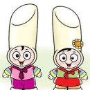 청계농협하나로마트 이미지