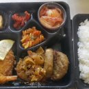 한솥도시락관저느리울점 이미지