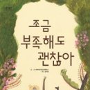 베이니아