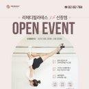 리메디 이미지