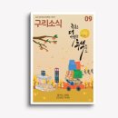 페이퍼브런치 이미지