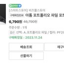 경북대학교 교육대학원 이미지