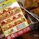 페리카나양곡1점 이미지