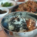 정암목장 이미지