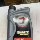 져먼파츠 이미지