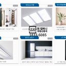 하우스토리세탁 이미지