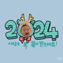 남해 아이맘 키즈 스파펜션B | 아기랑 첫 가족여행/4계절 내내 수영 가능 한 디마레 풀빌라&amp;스파 펜션&amp;키즈 펜션/추천/여행 꿀팁/이용후기