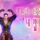 돈뼈랑 감자탕 이미지