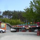 산수곡마을회관 Daum카페