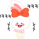 아마란디 이미지