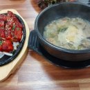 빽다방진주금산점