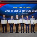 아산제약㈜ 이미지