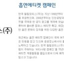 (주)바다 이미지