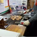 로컬공인중개사사무소 이미지