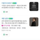 꼼무드헤어 - 천안시 서북구 성성5로 113 | 꼼무드헤어