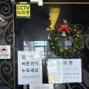 문타이테라피 이미지