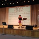 진동종합복지관 이미지