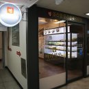 마라명장 네이버블로그