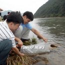 무주읍238 연합뉴스