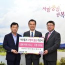 (주)경기고속 이미지