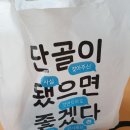 의림대로30길 이미지