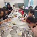 [학원] 포항 송곡초 친구들과 함께하는 봉사하는 주니어 파티시에 - 홈베이킹 2급 수업