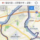 대구선아양공원2 이미지