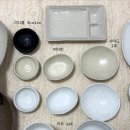 생활도자기 2 | 이천 도자기마을 탐방 🍽️ +너븐재 혼수그릇 구매 후기