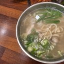 우성칼국수 | 부산 광안리칼국수 광안리점심 우성닭칼국수 광안리 후기