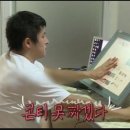 웹툰작가 되기 이미지