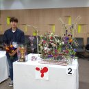 화훼디자인숲