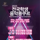 와이제이인터내셔널 네이버블로그