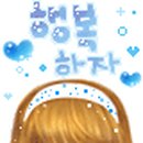 토요기타교실 초급 이미지